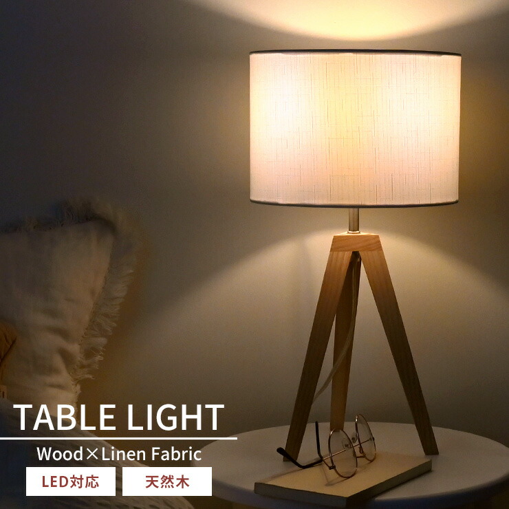 楽天市場】3/4(水)20:00〜最大3000円OFFクーポン配布中♪ スタンド