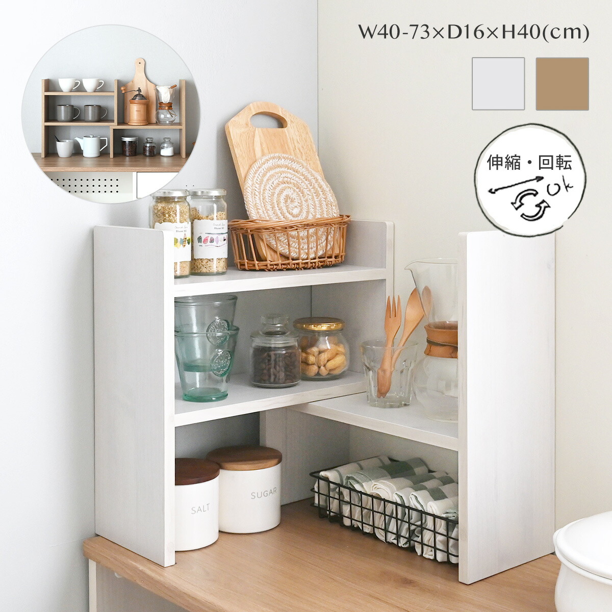 楽天市場】3/4(水)20:00〜最大3000円OFFクーポン配布中♪ 【新色発売