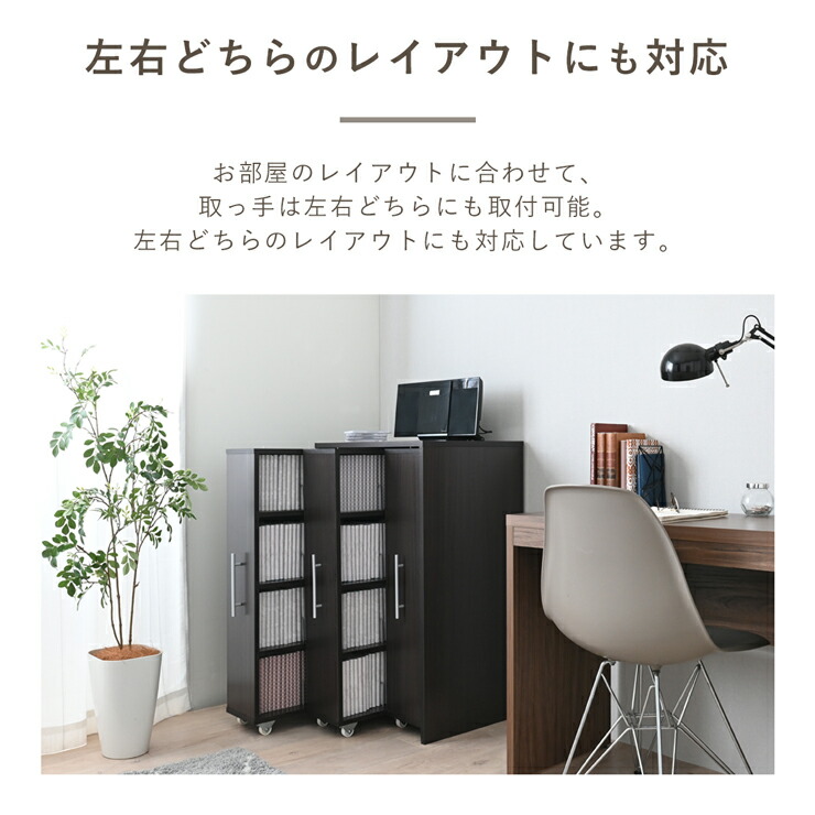 楽天市場】3/4(水)20:00〜最大3000円OFFクーポン配布中♪ 本棚 スリム