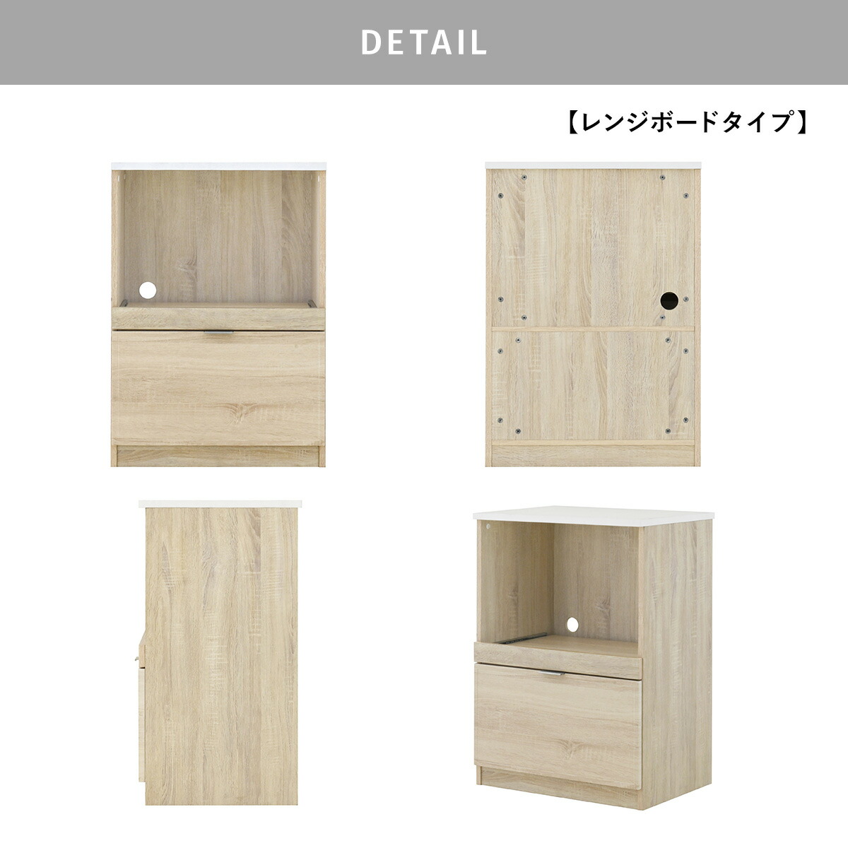 楽天市場】3/4(水)20:00〜最大3000円OFFクーポン配布中♪ 食器棚