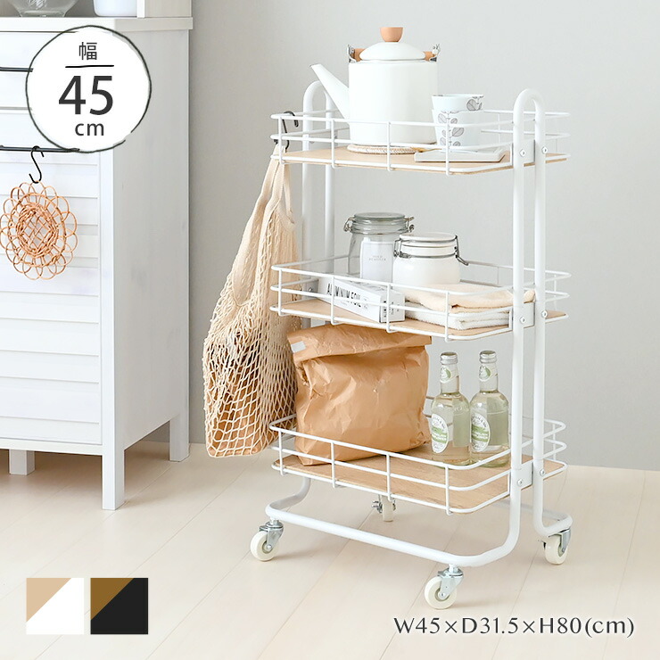 楽天市場】3/4(水)20:00〜最大3000円OFFクーポン配布中♪ キッチン