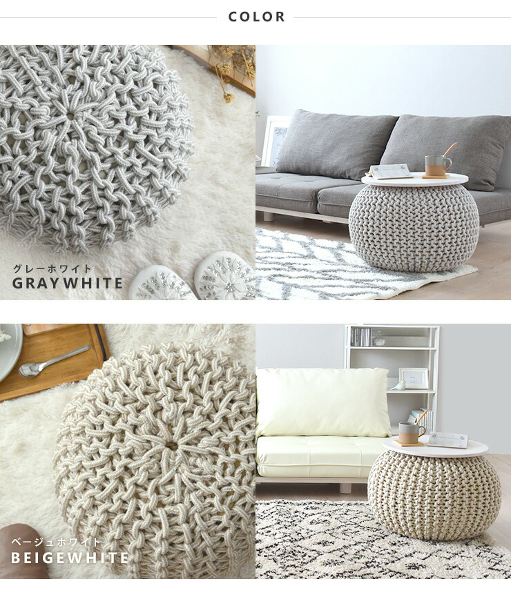 楽天市場】3/4(水)20:00〜最大3000円OFFクーポン配布中♪ プフ 50cm