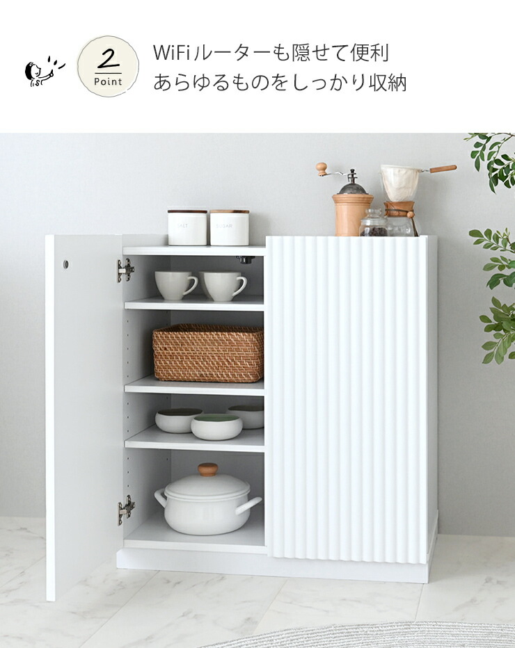 楽天市場】3/4(水)20:00〜最大3000円OFFクーポン配布中♪ キャビネット