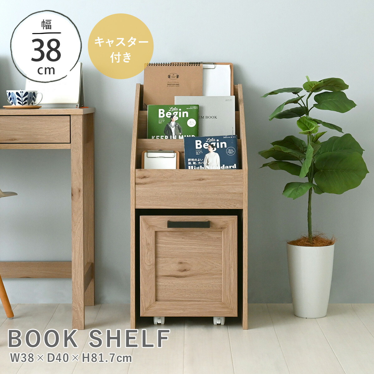 楽天市場】レコード 収納（サイドテーブル・ナイトテーブル｜テーブル