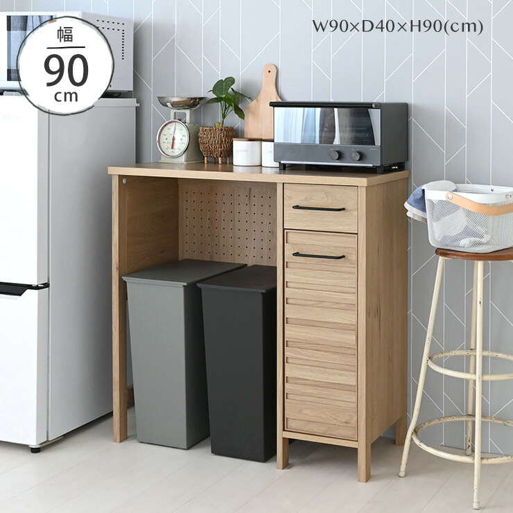 楽天市場】3/4(水)20:00〜最大3000円OFFクーポン配布中♪ キッチン