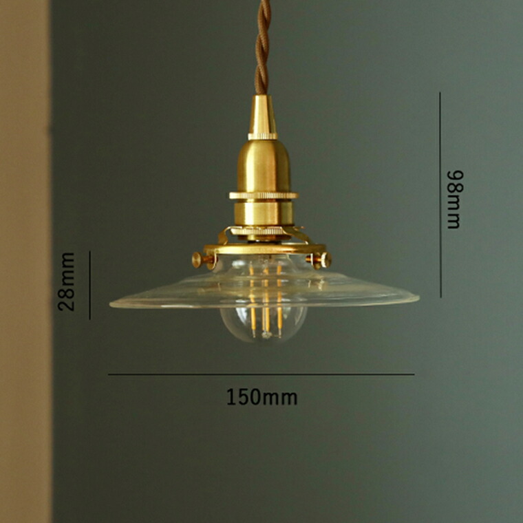 楽天市場】特典付き◎【 コンセント式 】 ペンダントライト 【 2.5m