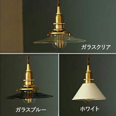 楽天市場】特典付き◎【 コンセント式 】 ペンダントライト 【 5m