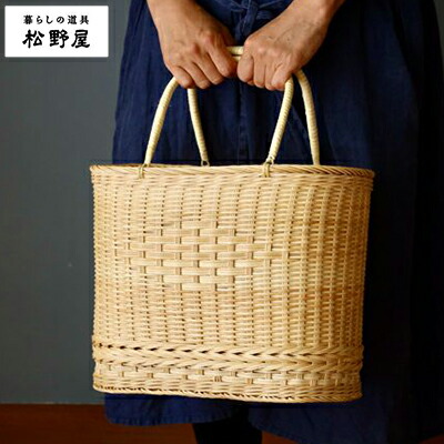 楽天市場】手提げかご 松野屋 ラタン 収納 おしゃれ かご カゴ 籠
