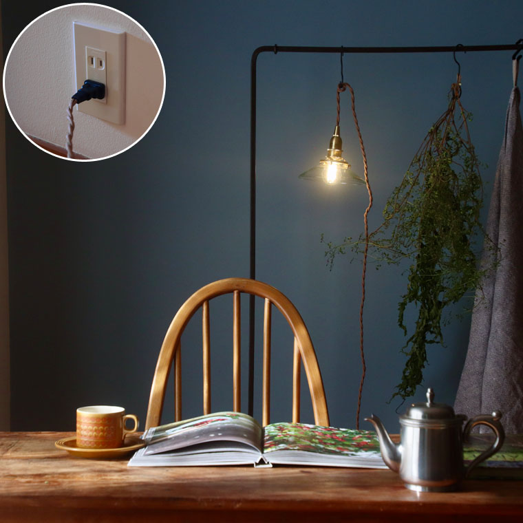 楽天市場】特典付き◎【 コンセント式 】 ペンダントライト 【 2.5m