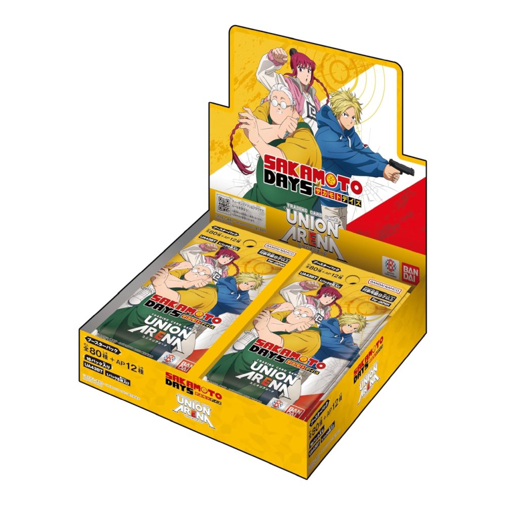 バンダイ カードダス UNION ARENA ブースターパック SAKAMOTO DAYS