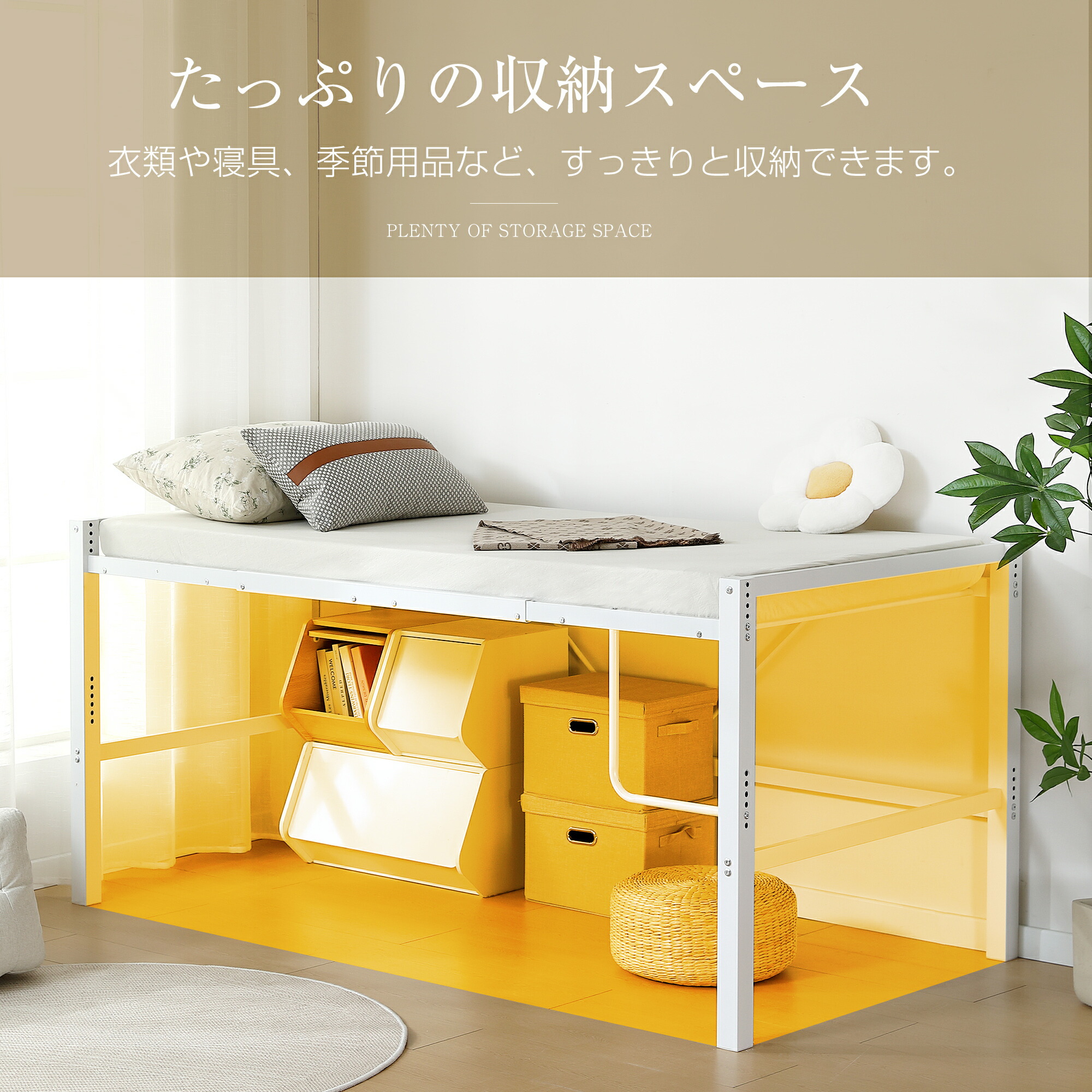 楽天市場】【高さ90cm】ロフトベッド パイプベッド シングルベッド