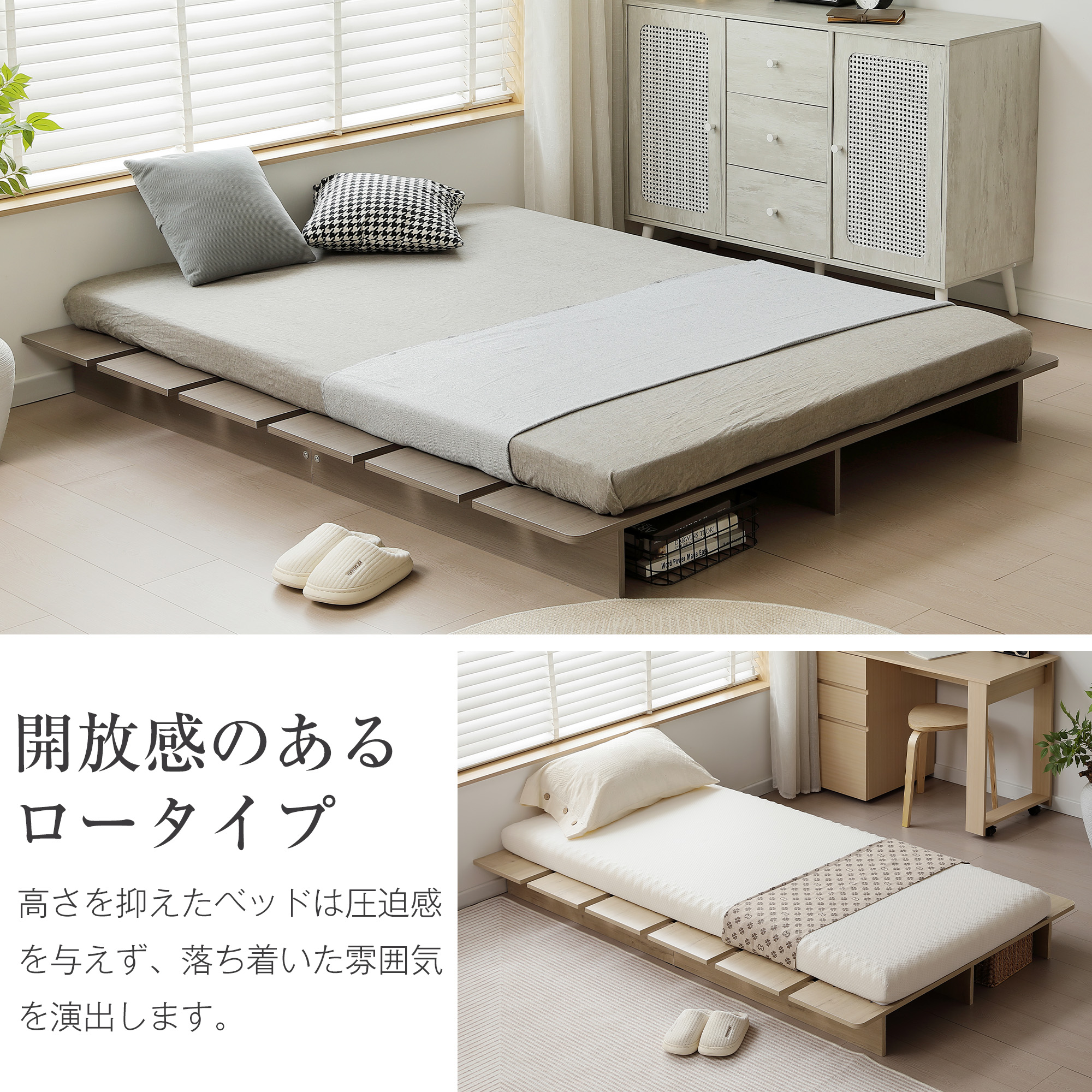 楽天市場】【幅100cm】ベッド ローベッド ステージベッド ベッド