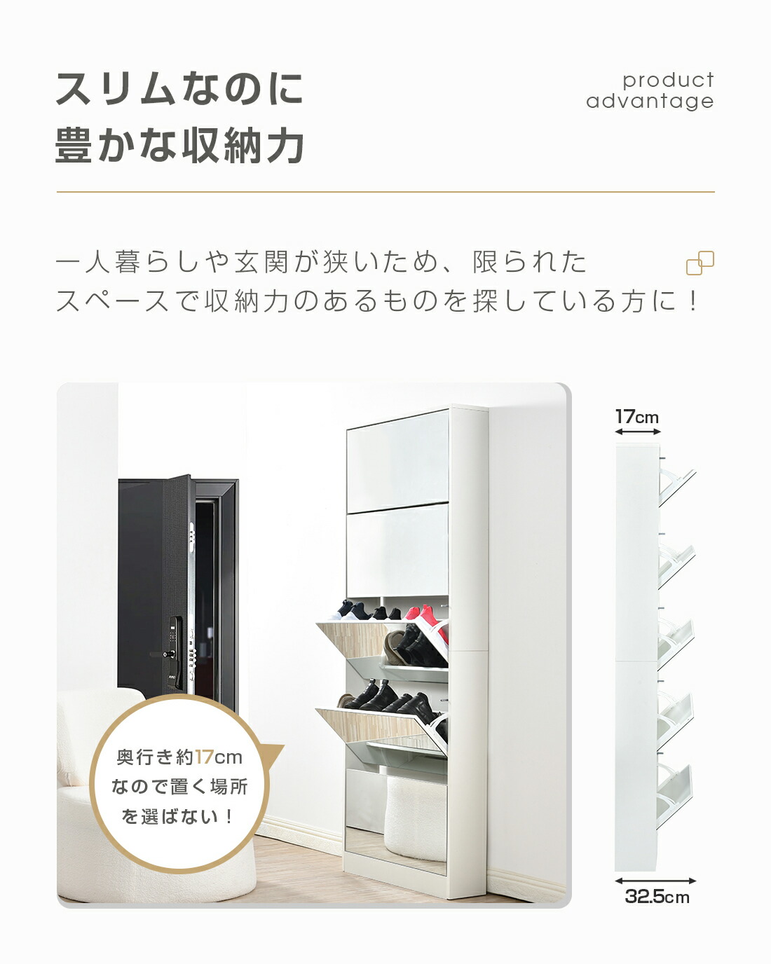 楽天市場】【新品】【鏡タイプ】下駄箱 5段 シューズラック 玄関収納