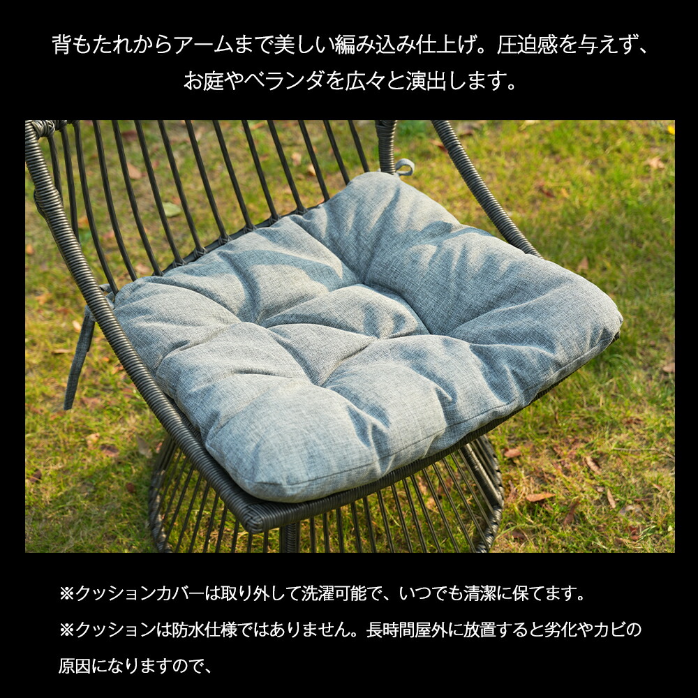 楽天市場】【ベージュ】2025新作 ガーデンファニチャー テーブル 2点