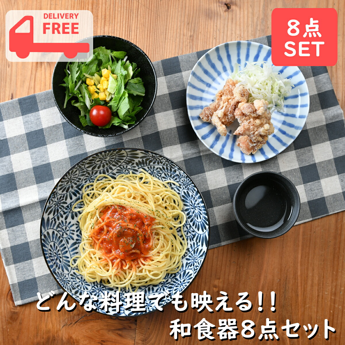 楽天市場】七段盛 [43×30×15cm] | 前菜皿 高級 おしゃれ 魅せる 階段