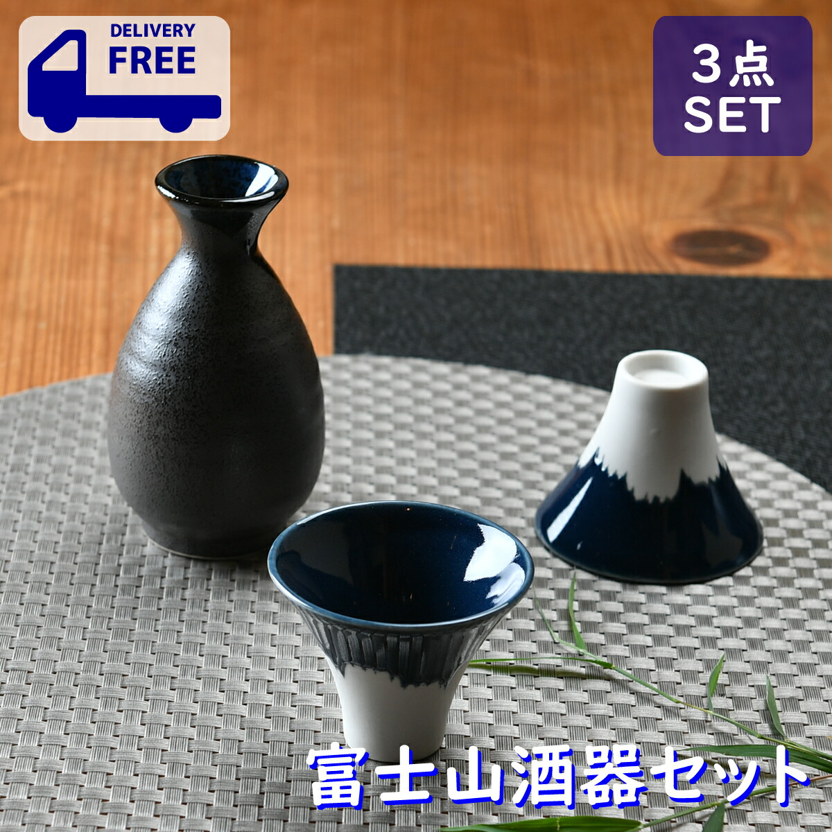 楽天市場】七段盛 [43×30×15cm] | 前菜皿 高級 おしゃれ 魅せる 階段