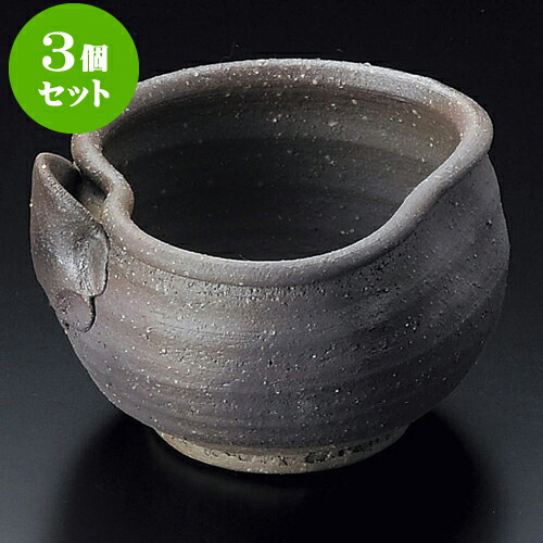 信楽焼 片口」の人気商品一覧 | 安い商品を通販サイトから探す - 価格.com