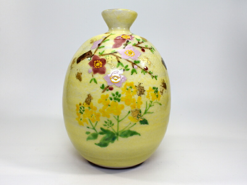 楽天市場】清水焼・藤平正文の通販