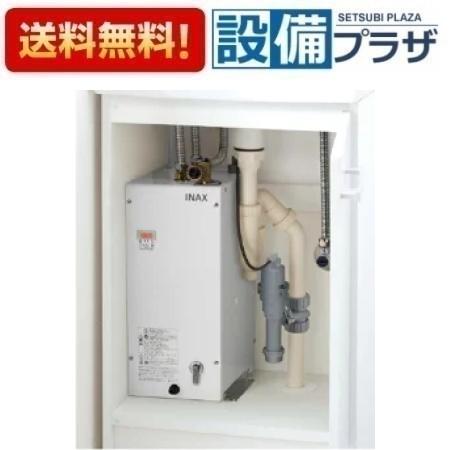 INAX 小型電気温水器【EHPN-F6N4】展示品 Amazon | LIXIL(リクシル