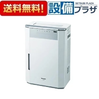 楽天市場】[F-JDS70-W]パナソニック ジアイーノ 次亜塩素酸 空間清浄機
