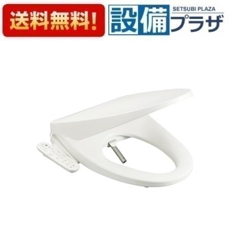 楽天市場】＼3月限定☆最大100％Pバック／ [EW9014-W]三栄水栓 SANEI