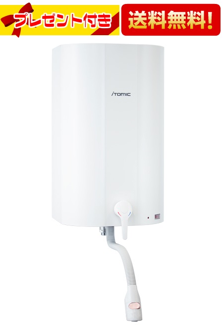 楽天市場】東芝 電気温水器の通販