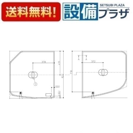 楽天市場】＼3月限定☆最大100％Pバック／ [AFEKK81129WR2]TOTO 風呂