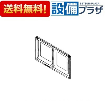 楽天市場】KDB55J160W ダイキン(オーケー器材) ラウンドフロー用パネル