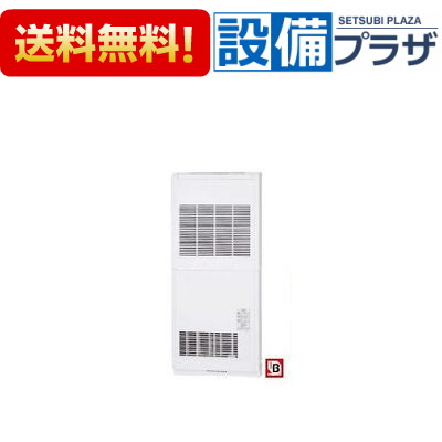 楽天市場】＼3月限定☆最大100％Pバック／ [RFV-23S]リンナイ