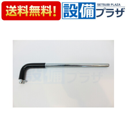 楽天市場】＼3月限定☆最大100％Pバック／ 【翌日配達】 在庫あり[TZ36