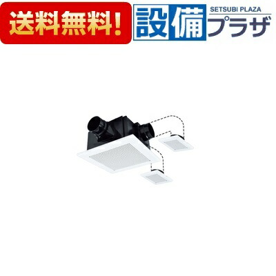楽天市場】[VD-18ZFLC13]三菱電機 ダクト用換気扇 天井埋込形 低騒音形