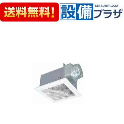 楽天市場】[VD-20ZX14-C]三菱電機 ダクト用換気扇 天井埋込形 居間