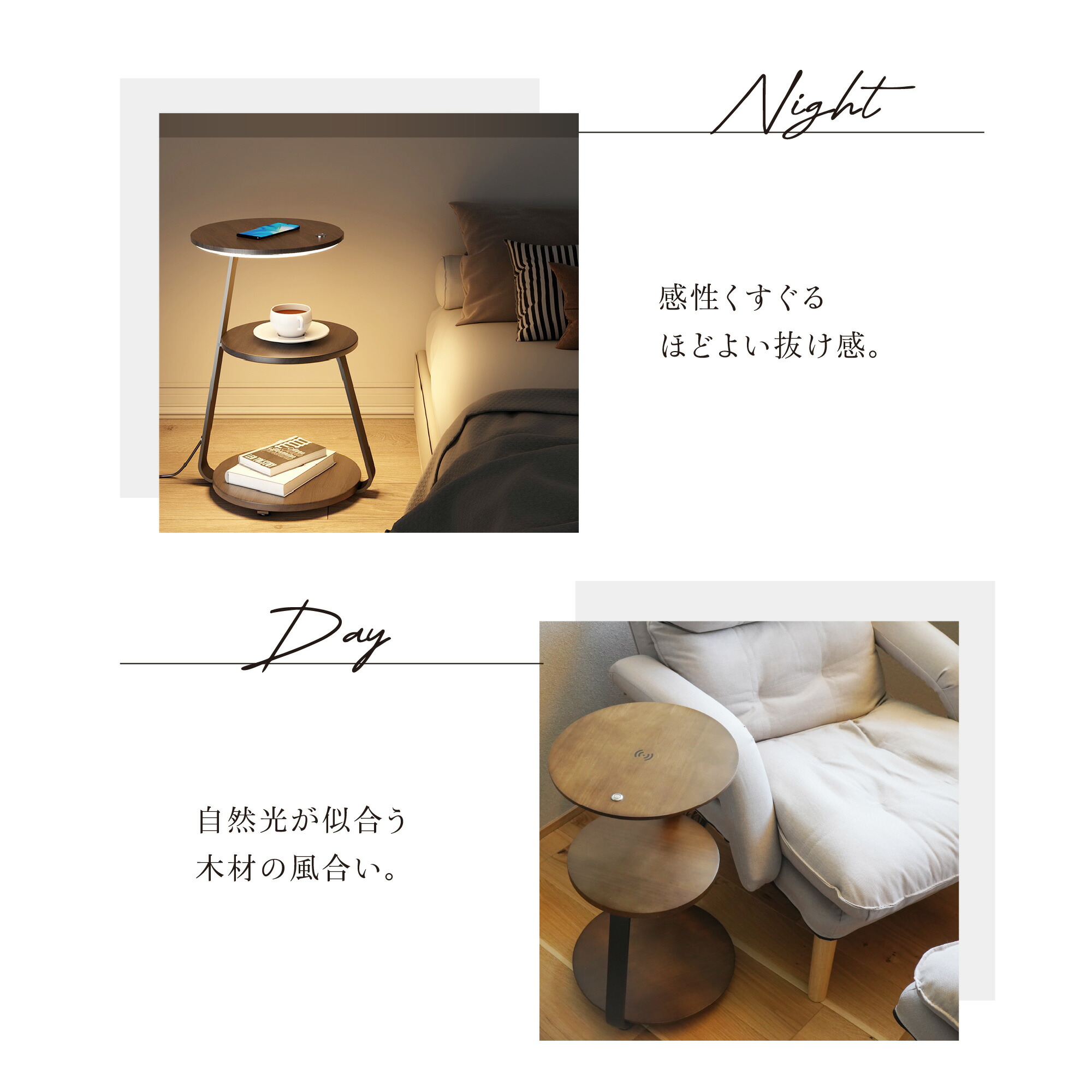 楽天市場】☆SSセール限定50%%OFF☆ サイドテーブル ナイトテーブル