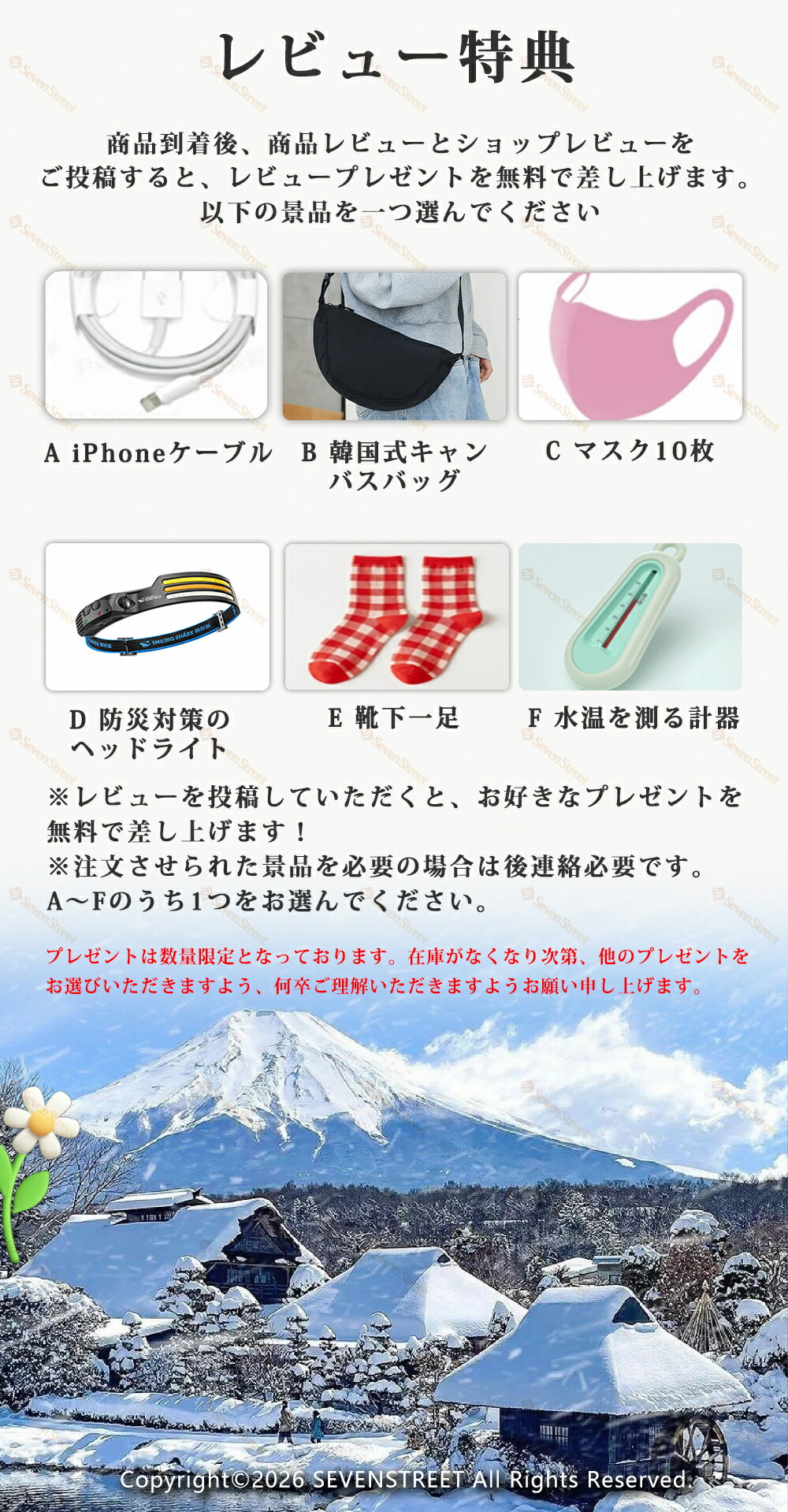 楽天市場】首掛け扇風機 ネッククーラー 軽量 広面積半導体ペルチェ