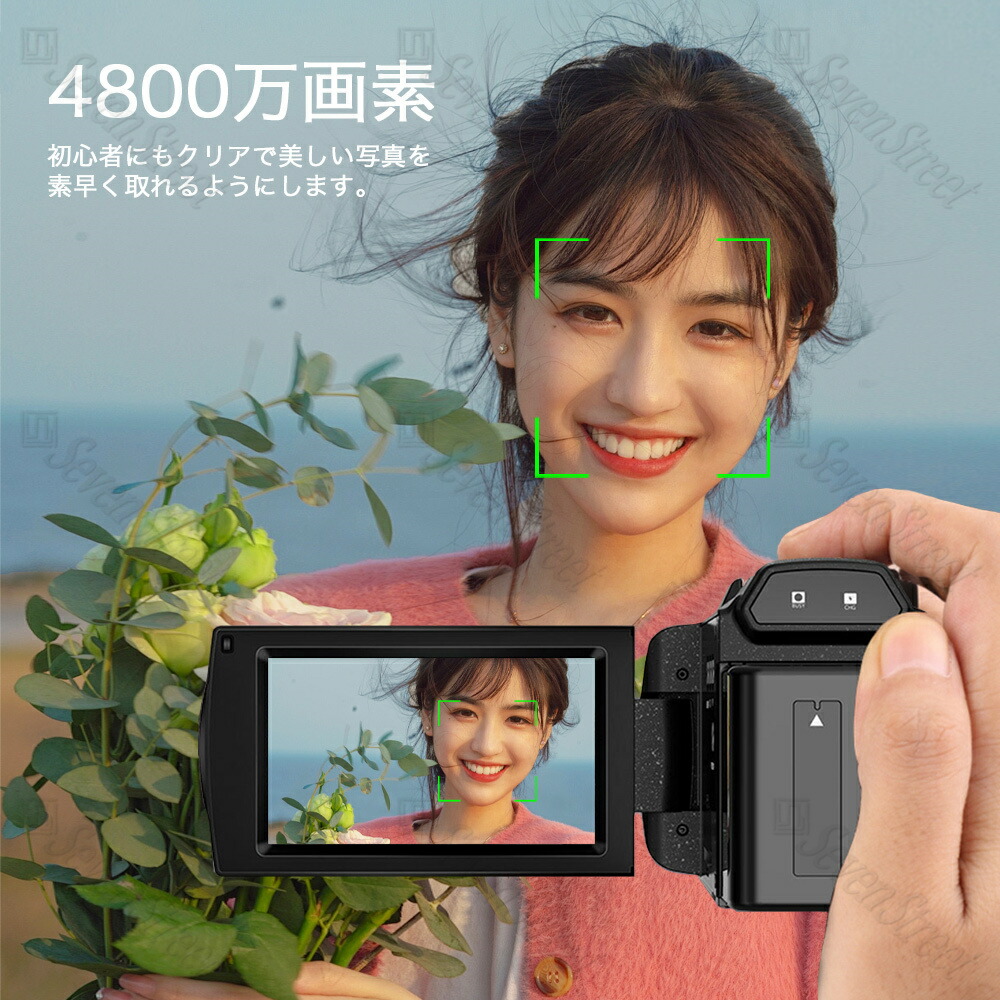 楽天市場】【楽天スーパーSALE】ビデオカメラ 4K 5K 4800万画素 撮影