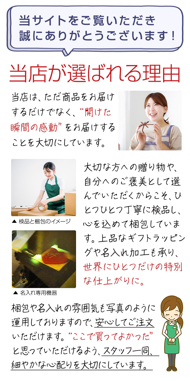 楽天市場】サボン オリジナル2点セット アロマ100mL ファブリック