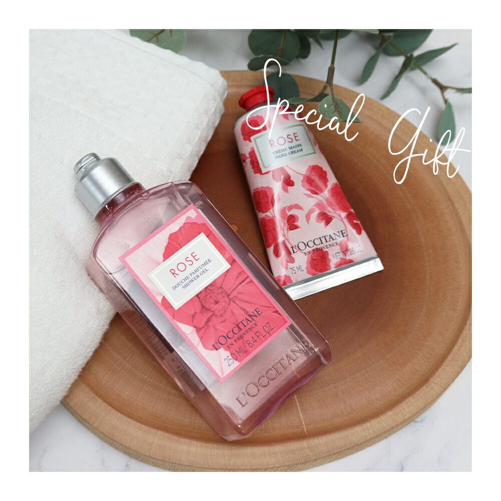 楽天市場】ロクシタン ギフトセット ハンドクリーム シャワージェル