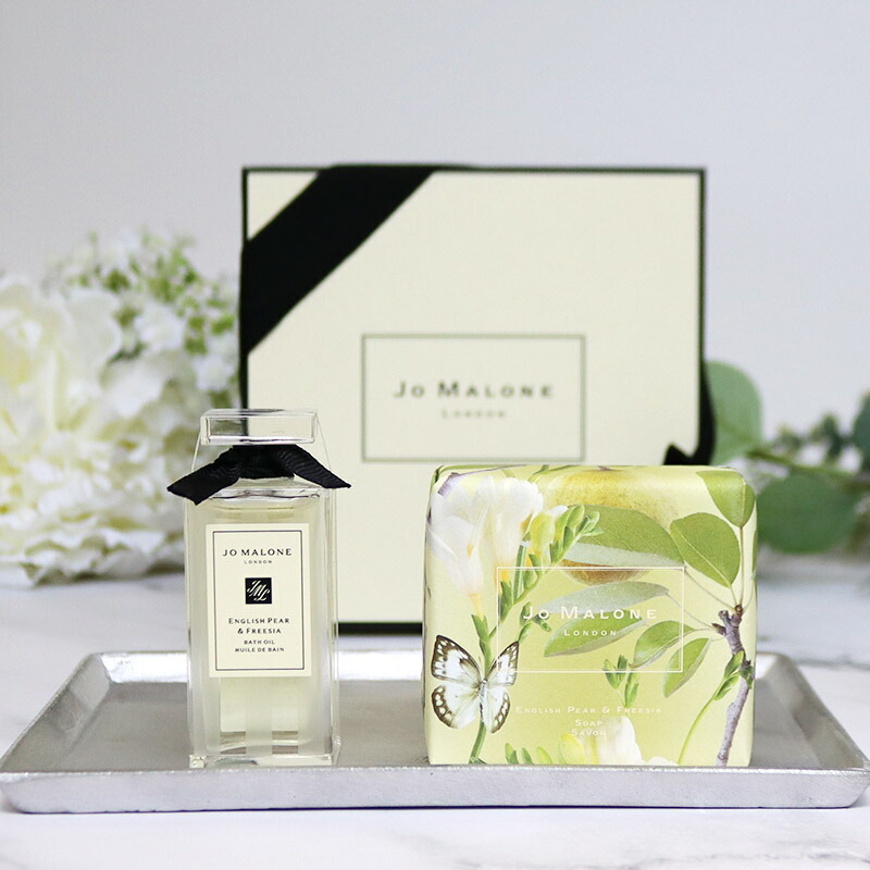 楽天市場】【10％OFF!スーパーSALE限定】ジョーマローン ギフトセット