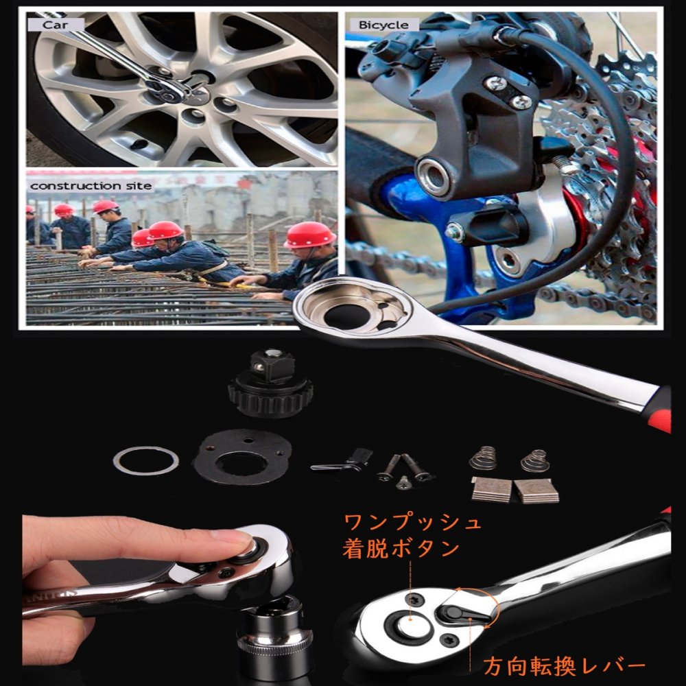 楽天市場】ソケットレンチセット ラチェットハンドル 六角ソケット