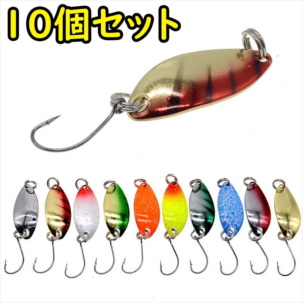 トラウト スプーン トラウト » スプーン » ノリーズ » トラウトZX 一覧