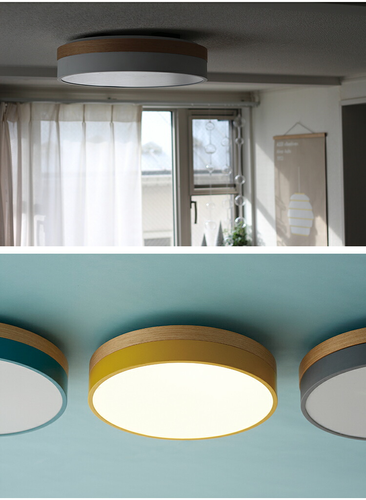 楽天市場】Olika LED CEILING LIGHT Ver.2 オリカ シーリングライト