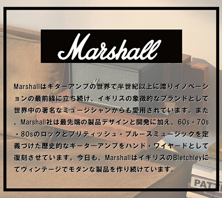 楽天市場】【レビューでプレゼント】MIDDLETON bluetooth スピーカー