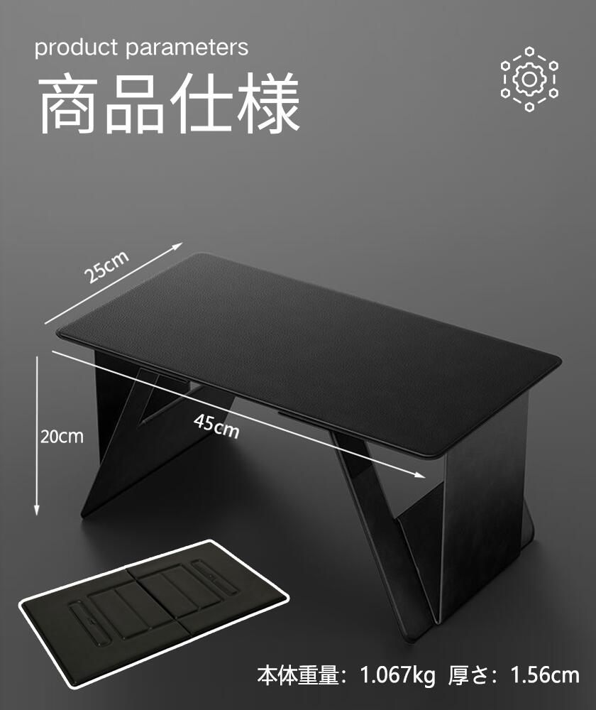 楽天市場】折りたたみテーブル 車用テーブル 膝上テーブル 多機能 組立