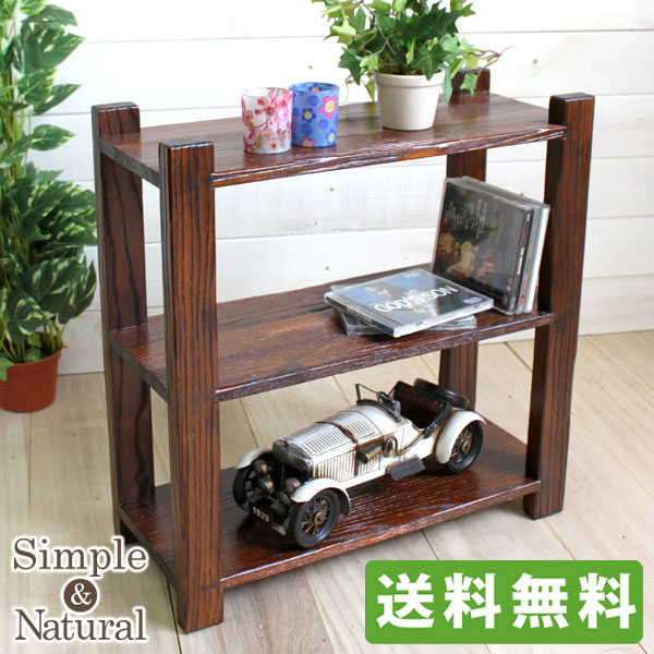 楽天市場】無垢材使用のウッド ラック 3段【完成品】[幅50cm×高さ52cm