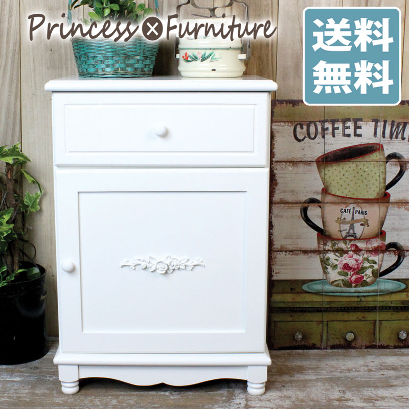 楽天市場】【送料無料 完成品】シャビーシック 木製 キャビネット