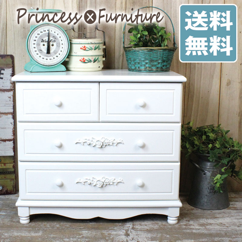 楽天市場】【送料無料 完成品】シャビーシック 木製 チェスト ホワイト