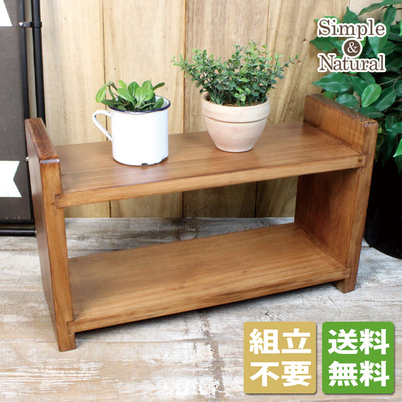 楽天市場】【送料無料】ウッド シェルフ 二段 幅50 ライトブラウン