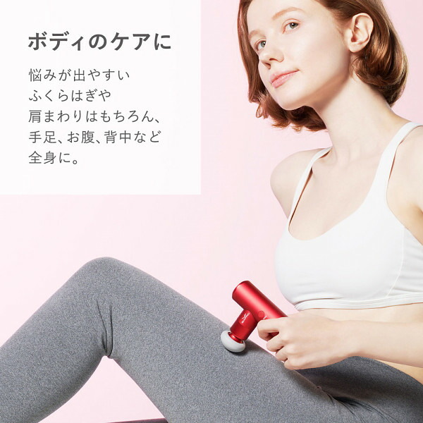 楽天市場】シックスパッド パワーガンポケット MTG SIXPAD Power Gun