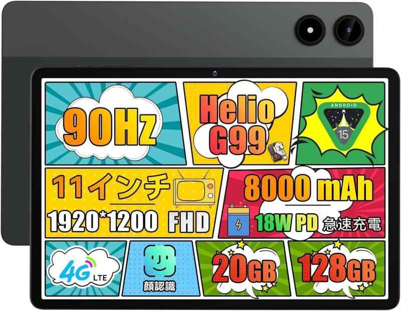タブレットPC android タブレット10インチ simフリー」の人気商品一覧