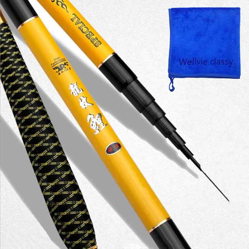 540 渓流」の人気商品一覧 | 安い商品を通販サイトから探す - 価格.com